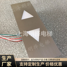 ��������/���ن�/���ݺ�/��������ݰ��o/MZ-302-HID