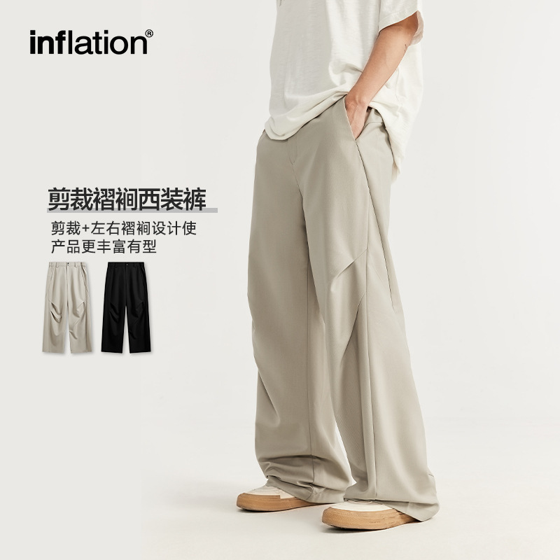 INF men's clothing | Cut pleated suit pants trousers 2024 spring and summer new fashion brand loose wide leg men's casual pants