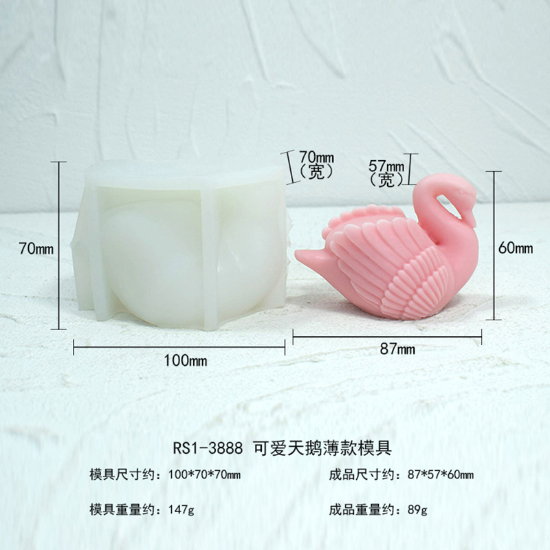 RS1-3888 thin cute swan mold.jpg