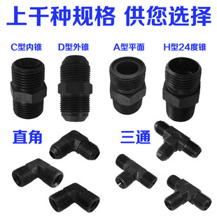 ̼䓹���Һ�����^ Һ���^�ɽ��^̼��^�� ���^Һ���ܸ߉��͹�