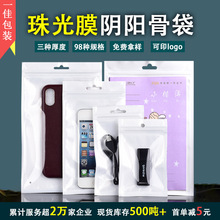 �������Ĥ�ꖹǴ�͸���Է�ڼӺ��������l�֙C�����������b��