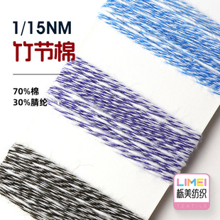���� 15֧���� ����С���޼��ò��޼���ʽ���طN��70%��30%��]