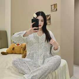 春秋季月子服2026新款带胸垫孕妇睡衣产妇喂奶哺乳待产套装