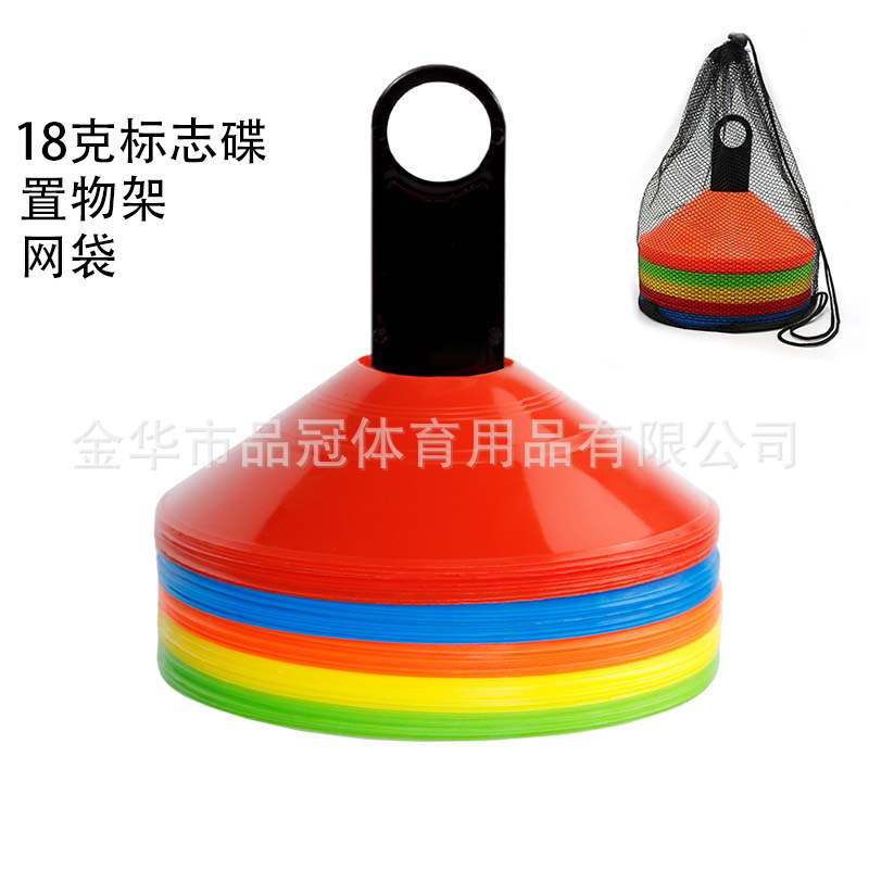 로고 디스크 + 플라스틱 브래킷 + 메쉬 백