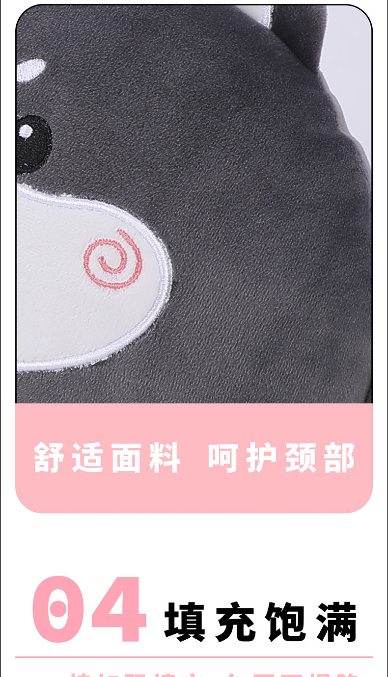 Car Headrest, Neck Pillow, Pair of Female Driver Pillows, Cartoon Cute Car Cushions, Kidsren's Seats, Car Cushions