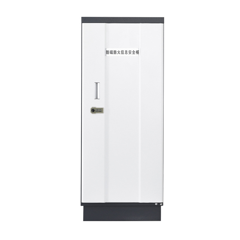 File anti -magnetic cabinet information security cabinet CD hard…