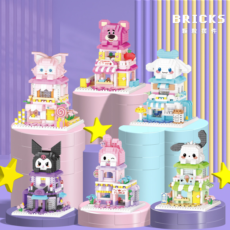 Small particle street view blocks compatible with Lego city building model children's educational assembly toys gifts wholesale Small particle street view blocks compatible with Lego city building model children's educational assembly toys gifts wholesale