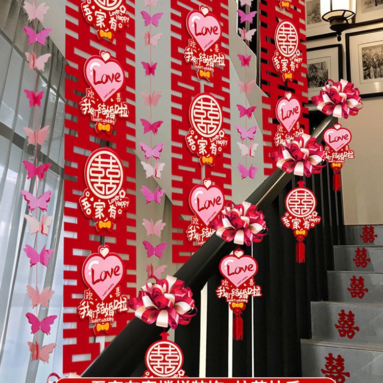 우리 가족 Youxi 계단 장식 + 라떼 아트 난간