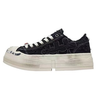 [Mao is not easy to rebirth with the same style No.1 milk tea white canvas shoes low-top thick bottom dirty shoes thick bottom increase shoes national tide