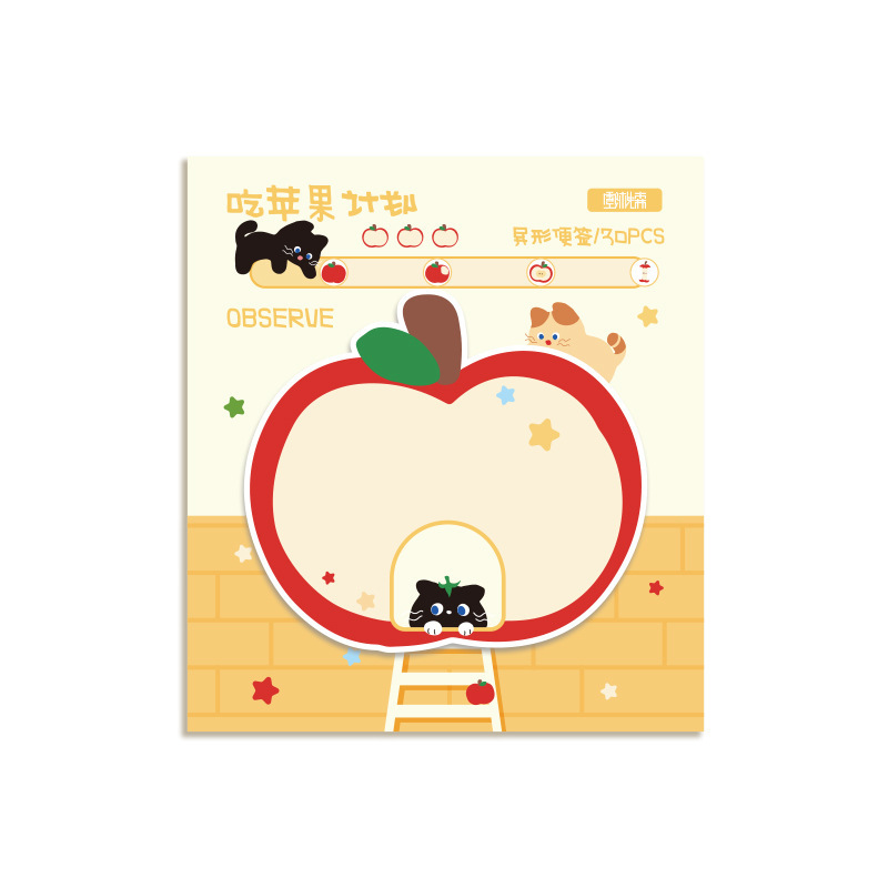 ins风创意苹果异形便签本开学季礼品可爱学生记事留言便利贴跨境|undefined