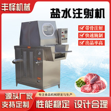 ȫԄӎ}ˮעC֬עuţO߮aЧƷ