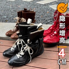 牛皮~复古拳击靴女真皮内增高靴子系带马丁靴厚底德训靴中筒短靴