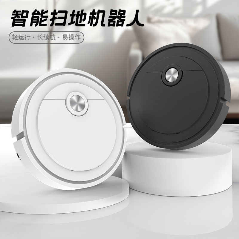 Cross-Border Sweeping Robot Creative Smart Vacuum Cleaner Gift Household Rechargeable Fully Automatic Suction, Mopping and Sweeping All-In-One Wholesale