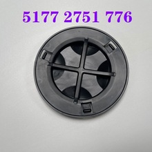 适用宝马迷你MINIR前轮叶子板内衬盖板大灯后盖板挡泥51772751776