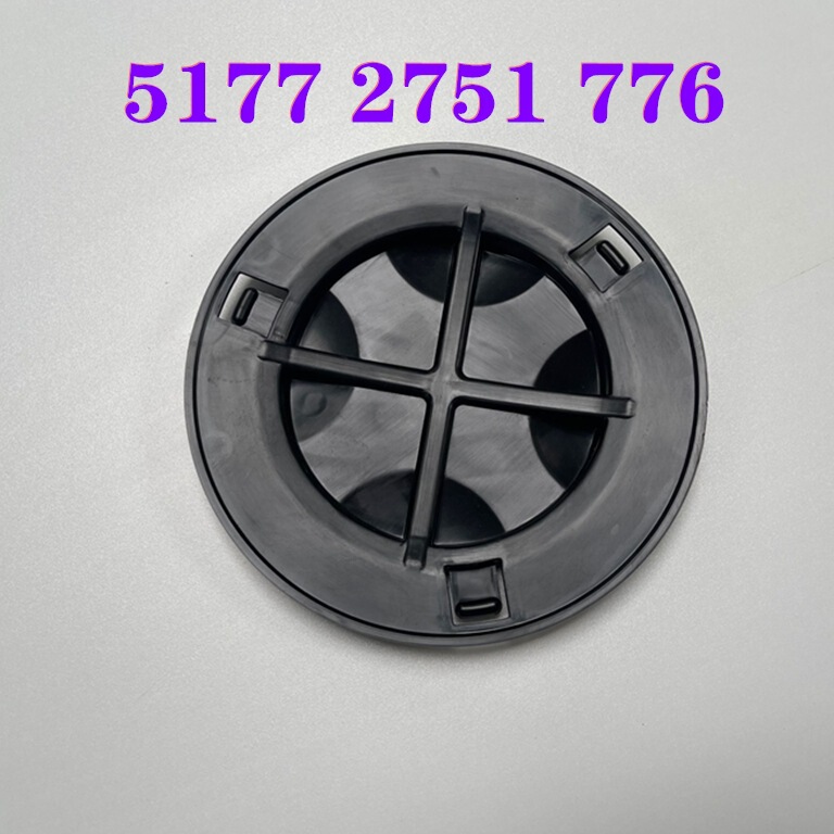 Suitable for BMW Mini MINIR Front Wheel Fender Lining Cover Headlight Rear Cover Mud 51772751776