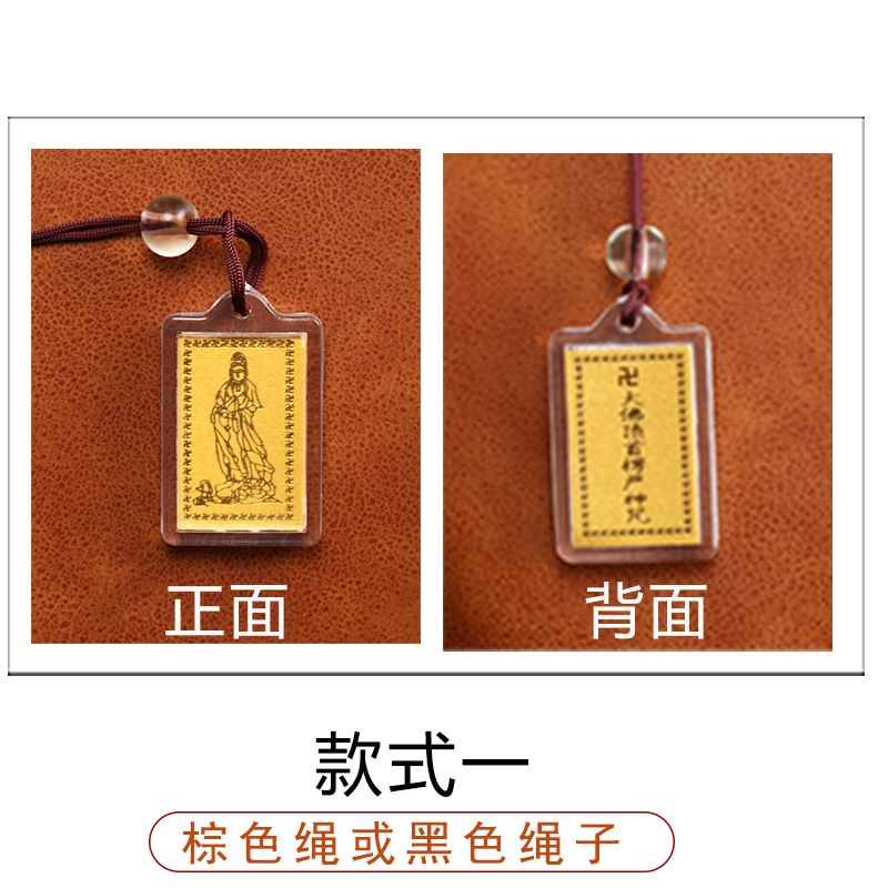 観光地区の小さな贈り物のペンダントのアクリルは、小さな本の記念品を持ち歩いて販売する|undefined