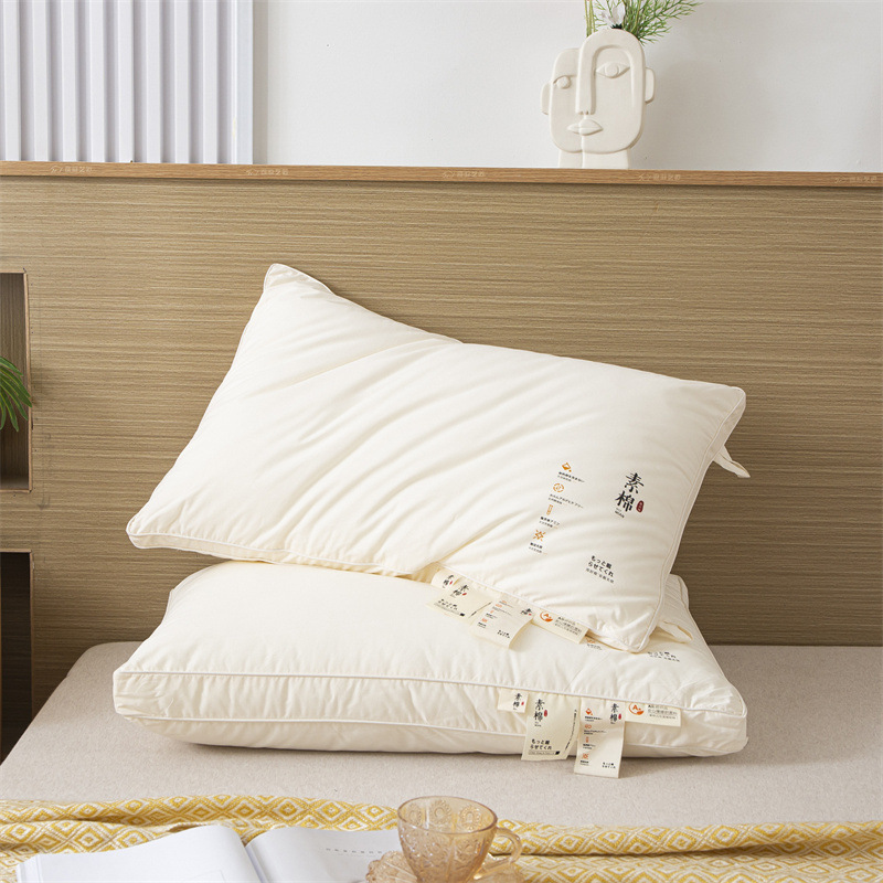 Cotton pillow for home use for students