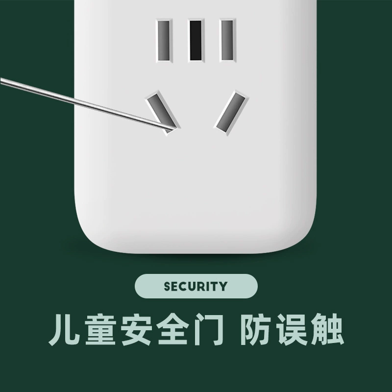 Новый портативный многорозеточный удлинитель USB с множеством портов, многопозиционным переключателем, распределительная панель для проводки, офисный