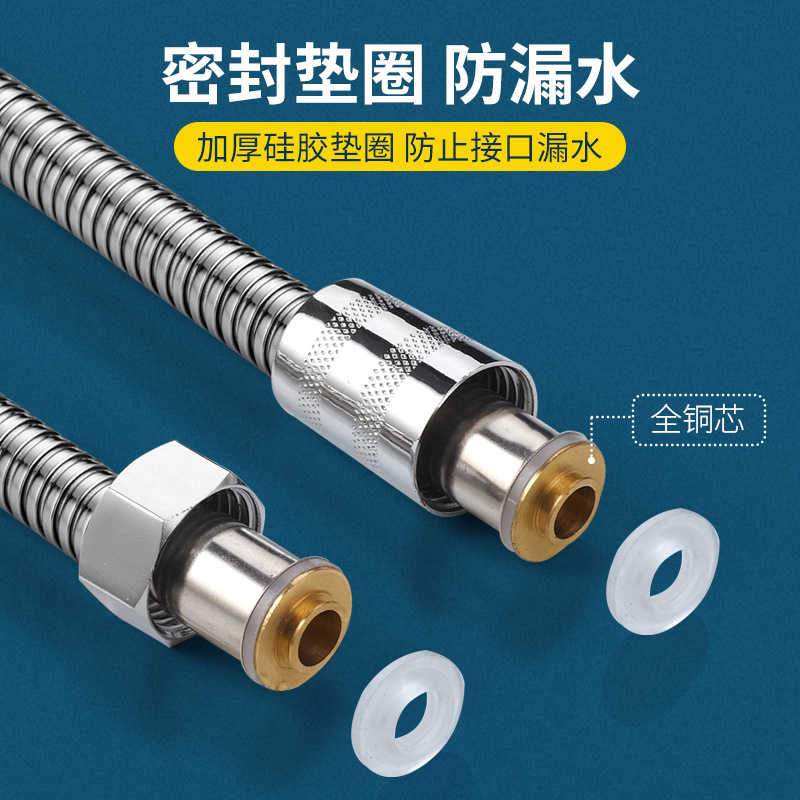 201 stainless steel shower hose shower nozzle connection water heater large outlet pipe suit accessories bathroom universal