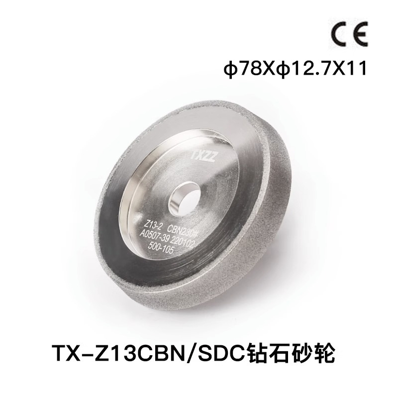 Taisheng inteligente perforación de molienda de toda la serie de molienda de Taiwan más larga vida útil