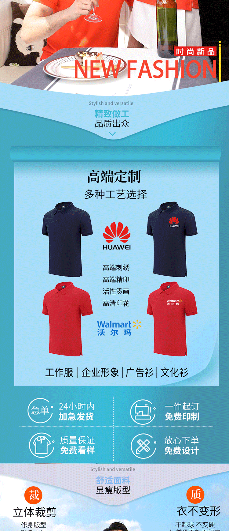 O1CN01OoqDSI1hdS5kUtAVG_!!2379424300-1-cib.gif?__r__=1731378953916