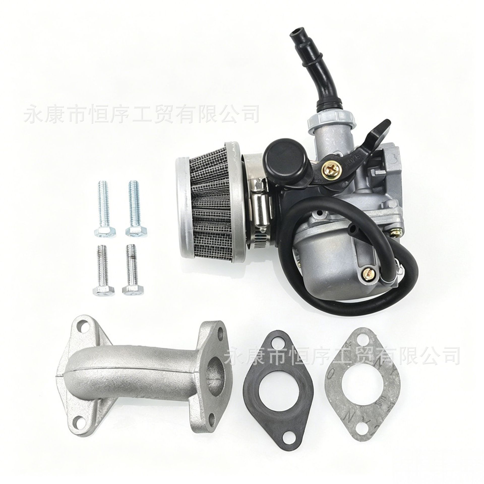 Atv Beach Bike Off-Road Motorcycle 70-110Cc Pz19 Carburetor Intake Pipe Air Filter Combination