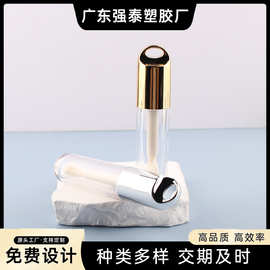 源头厂家爆款电镀金唇彩空瓶唇釉管彩妆包材旋转密封式DIY批发