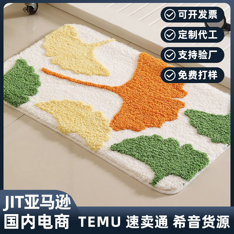 新款花草绿植绒地毯浴室防滑门垫亚马逊跨境吸水地垫卫生间门口垫