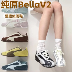 ���＃ԭPMЬBELLA����ЬV2ǧ���L�͹�ײɫŮЬ���R���e���ު{