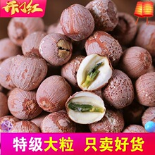 ��؛�������ļtɏ�Ӹ�؛��Ƥ��о�tƤ��ɏ��500g���]��