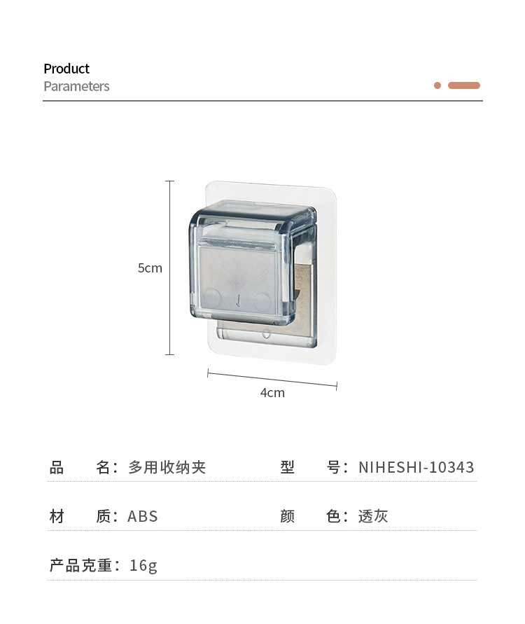 10343 10350 10367 10381 (8).jp