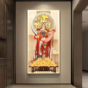 ؔ���͸�LED���⮋���P�^���߼��ڮ�ؔ���b��F�����s�쮋