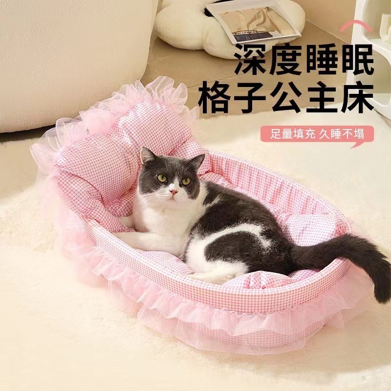 猫の巣四季通用超ソフト冬保温猫の巣お姫様風幼猫の巣は全部ペットベッドを囲んで三点セットです。|undefined