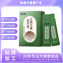 OEM������ָë�����߸�����ŷ�ɽ髳�С����ɣ����B����_��