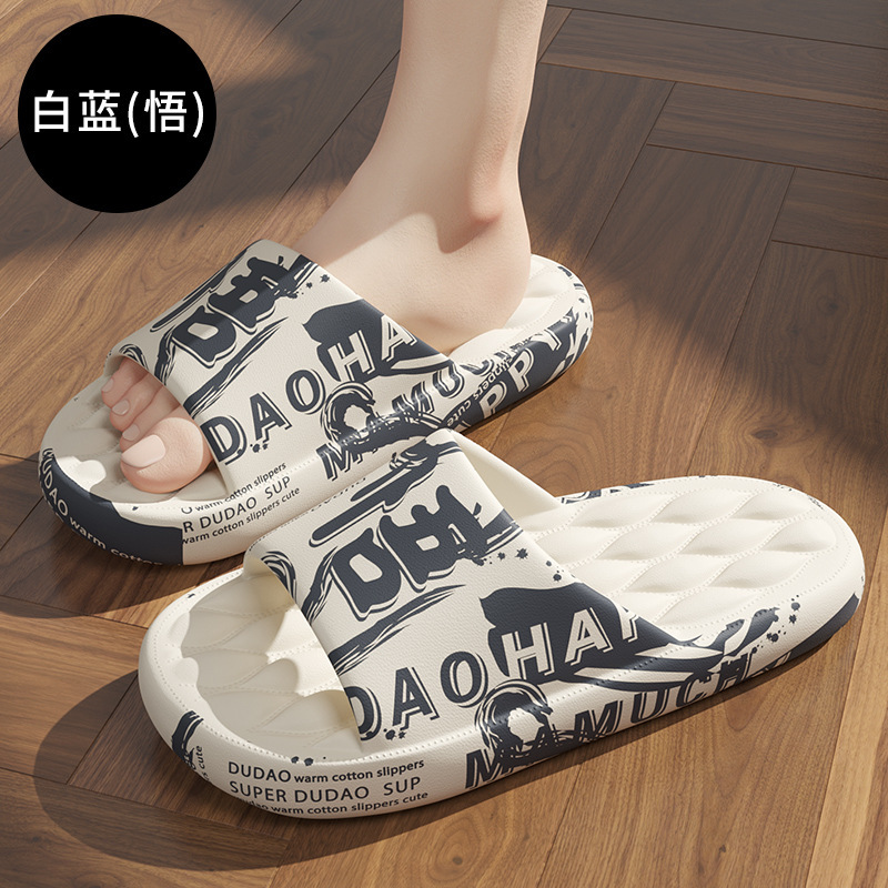 男性用スリッパ、夏用屋内ホームバスルーム入浴用滑り止め大型EVAサンダル、女性用卸売|undefined