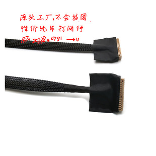 ��Ʒ�|3C���JAE FI-X30HL�B����������Ӿ�������EDP����