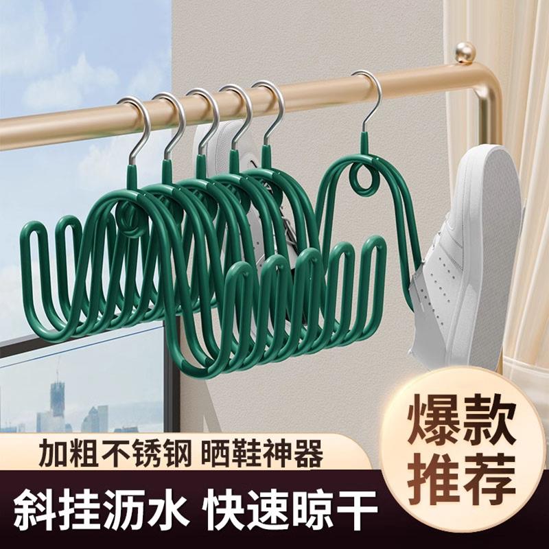 Shoe Drying Balcony Windproof Sandals Indoor and Outdoor Shoe Drying Rack Hanging Clothes Home Outdoor Shoe Drying Hook Gadget