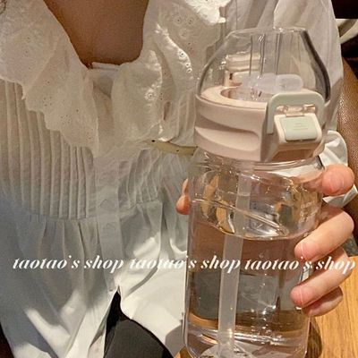 Red Book Same item straw Water cup student Yan value Plastic cup summer High temperature resistance Leak proof Readily Cup