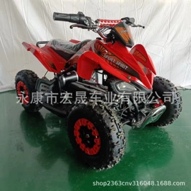 沙滩车;碰碰车卡丁车