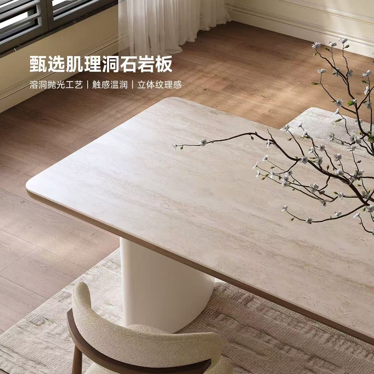 Mesa de comedor de tablero de roca francesa, silla de comedor de madera maciza para el hogar, estilo crema, pequeño apartamento rectangular, mesa de comedor de tablero de roca de travertino simple