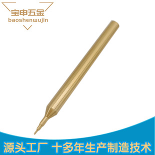 �S�~�߾��ܾS���L�S�ǘ˾����S�ĝL���S̨�A���L�U���^�N�Ӽӹ�