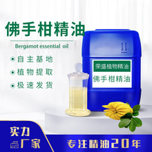 Sҹָ 㙎͆η޹ ָ̾ջԭϾ