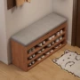 家用门口一体实木鞋架