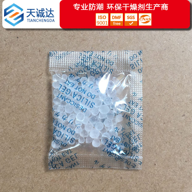 Suzhou manufacturer directly supplies transparent silicone desiccant…