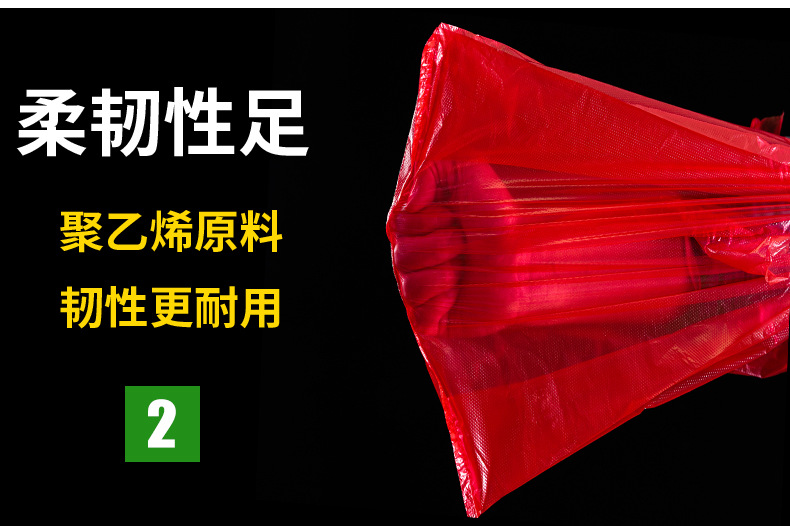 红色_06.jpg