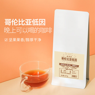 �炐�ȁ����򿧷ȶ����r�決�֛_��Ʒ������ʿÓ��̎��227g�ɶ���