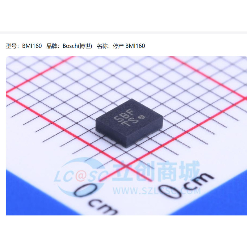 Bmi160 Lga-14 Package Silk Screen Ty Ts 6-Axis Attitude Sensor Chip Brand New Imported