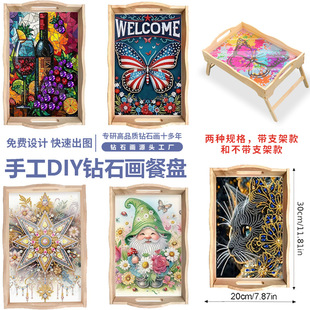 �羳�����ʯ����߅ľ�|���Ӂ������bͱP�ֹ�diy�ʯ�N���бP