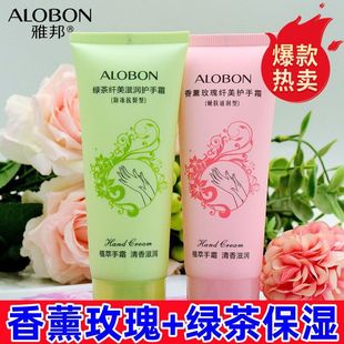 �Ű�G���w���̝��o��˪ ��޹õ������˪�ֲ��aˮ�̝����w�|�� Ĥ