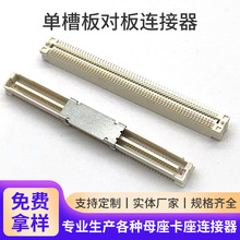 �S�ҹ��� 0.8mm�g�� �β۰匦���B����  0.8BTB ����H4.7 120P